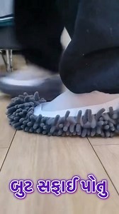 115K views · 327 reactions | બુટ સફાઈ પોતુ  Boot cleaning cloth #fbreels #reelsinstagram #reels #facebook #instagram | Pruthviraj Chauhan Shorts | Facebook