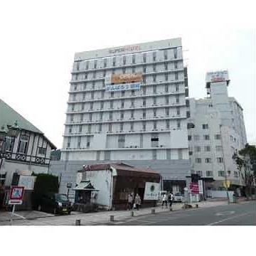 バリアフリー施設音声案内（別府市 スーパーホテル別府駅前）