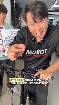 MOBOT ROYALE CX11 Bi-Fold Bicycle - Full Carbon Frame