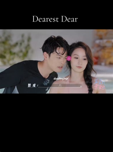 Dearest Dear: Exploring Chinese Dating Reality Shows