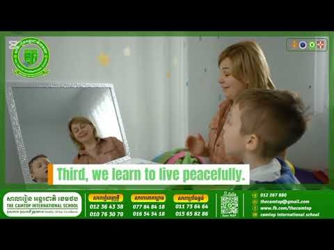 Why We Need to Learn