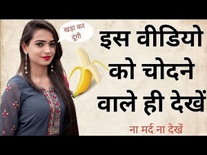 भारतीय राष्ट्रीय प्रतीक में शीर्ष पर कौन सा जानवर है GK Question || GK In Hindi || High Scoring GK |
