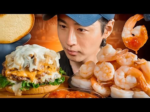 ASMR MUKBANG CHEESEBURGER & SHRIMP COCKTAILS | COOKING & EATING SOUNDS | Zach Choi ASMR
