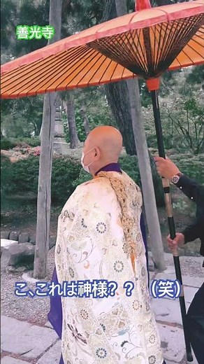 善光寺(2022年)5月