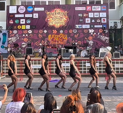 AOA Miniskirt Dance Cover by Pearlzel