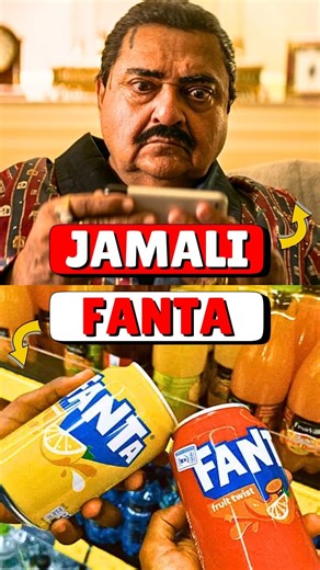 Jameel Jamali's FUNNIEST Scene!🤣🔥 #shorts #dhurandhar