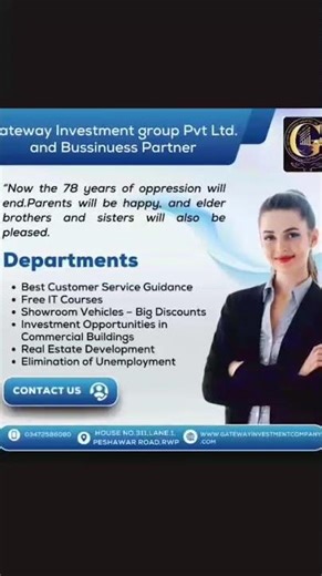 “Partner in Growth, Partner in Success 🌍