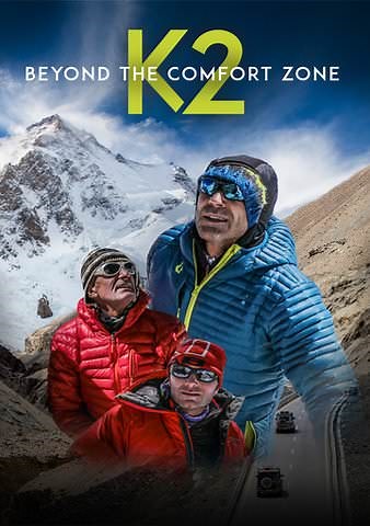K2: Beyond the Comfort Zone