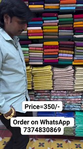 ORDER ON WHATSAPP number M 7374830869👇👇👇👇👇👇👇 https://wa.me/message/6ZOSKGPYVEZNH1 ❤️ Price : 350/ Shipping 😍 ✔️ Worldwide Shipping available. ✔️ Stiching Srvice - Yes ✔️Reseller Most Welcome 👇 𝗕𝗼𝗼𝗸 𝗢𝗿𝗱𝗲𝗿 𝗜𝗻𝗾𝘂𝗶𝗿𝘆 𝗣𝗹𝗲𝘀𝗲 𝗝𝘂𝘀𝘁 𝗖𝗹𝗶𝗰𝗸 𝗪𝗵𝗮𝘁𝘀𝗔𝗽𝗽 𝗟𝗶𝗻𝗸👇👇https://wa.me/message/6ZOSKGPYVEZNH1 𝗣𝗥𝗢𝗗𝗨𝗖𝗧 𝗗𝗘𝗧𝗔𝗜𝗟𝗦 : ▪️Saree Fabric : Geogette ▪️Saree Work : Sequence & Thread Embroidery Work ▪️Saree Size : 5.50 MTR ▪️Saree Butta : 50 #reelindiaoffici