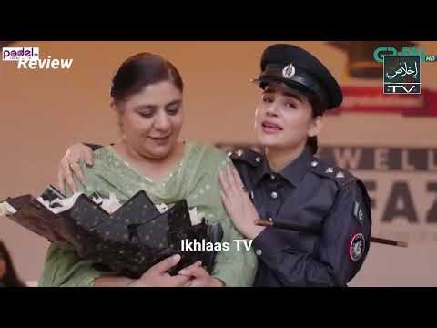 Ishq Beparwah Episode 73 - 16 Dec 25 | Review TV Drama - Ikhlaas TV