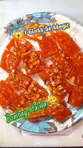 Bina Gas Ke Bana Diya Ye Dish 😳 #shorts #shortsfeed #recipe #bombayhalwa #sweets