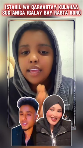 ‏Istahil waa qaraartay😂😂😭 #cimaaro🐐 #foryoupage | istahil dheeman