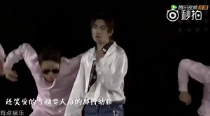 53 reactions | [ VIDEO ] Yang Yang performing to Love is Crazy Cr. Weibo #YangYang #杨洋 #LINDONG #MARTIALUNIVERSE #杨洋0909生日快乐 | Yang Yang 杨洋 Philippines | Facebook