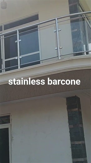 curved stainless barcone