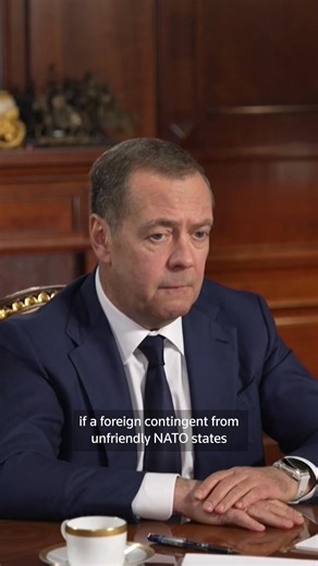 A proposal by European powers to deploy NATO-member troops in Ukraine as part of a security guarantee and peace deal is unacceptable for Russia, said Dmitry Medvedev, deputy chairman of Russia's Security Council. reut.rs/4bxnMiu | Reuters