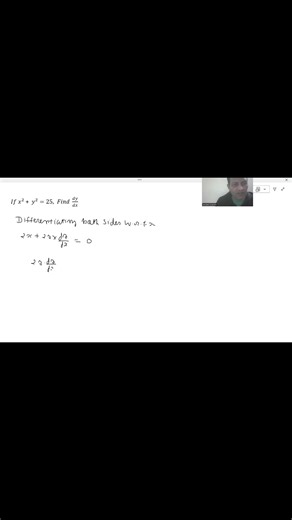 Differentiation Trick for Class 12 | Solve This Question Fast!