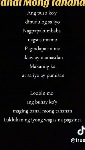 Banal Mong Tahanan - Tagalog Worship Song with Lyrics