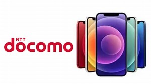 ドコモ新機種2024年春夏モデル発売日・予約開始日いつ？価格・スペック最新情報