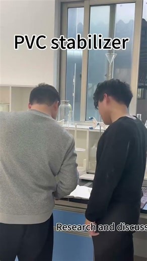PVC Stabilizer Application & Laboratory Testing | Reliable Additive for PVC Products #pvcstabilizer