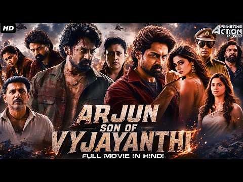 Nandamuri Kalyan Ram's ARJUN SON OF VYJAYANTHI (2026) New Released South Hindi Dubbed Movie | Vijaya