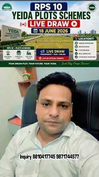 YEIDA Plots Scheme RPS 10 Draw Live Location? #yamunaexpressway #kdsinfratech #yeida #shorts