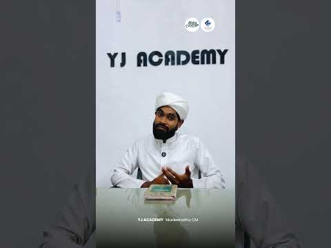Yj Academy