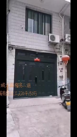 21不动产联系电话☎️13017880790-640790