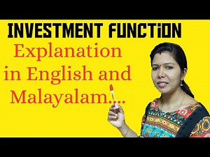 INVESTMENT FUNCTION # EXPLANATION in MALAYALAM and ENGLISH.