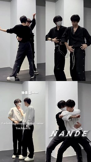 DanceEner trên TikTok