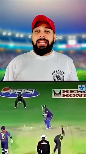 Muhammad Amir And Sachin Tendulkar