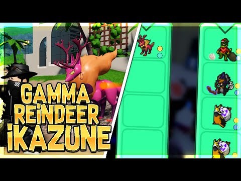 HOW MUCH IS A GAMMA CHRISTMAS IKAZUNE WORTH? | Loomian Legacy