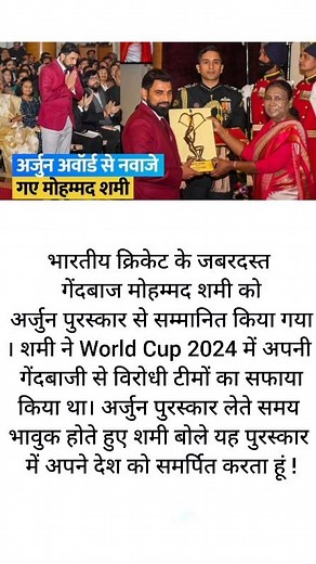 Fantasy Prediction Good on Reels