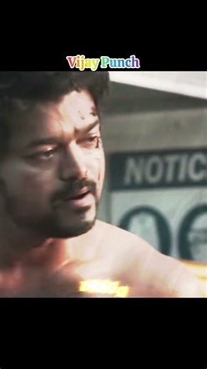 Vijay Thalapathi Best Movie Master Fight Scene Edit #shorts #movie #moviclip