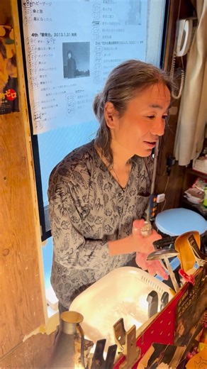 🍶 Shinjuku Bar Hopping Tour 🍶 If you’re looking for an unforgettable night out in Tokyo, this curated bar hopping tour through Shinjuku comes highly recommended. Begin under the neon lights of Kabukicho, enjoy Monjayaki and drinks at KIBORI, explore music and vintage guitars at Heavy Gauge, step into the intimate charm of Kura Kura, and finish your night in the legendary alleys of Golden Gai. Each stop reveals a different side of Tokyo’s nightlife – from local flavors to hidden cultural gems. 