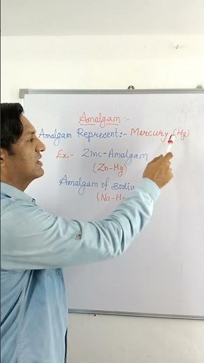 Amalgam ll what is Amalgam ll chemistry#shorts#shortsfeed