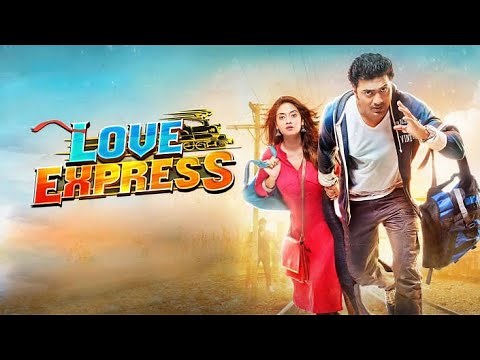 Love Express (2016) l Dev, Nusrat Jahan l Full Movie Facts And Review