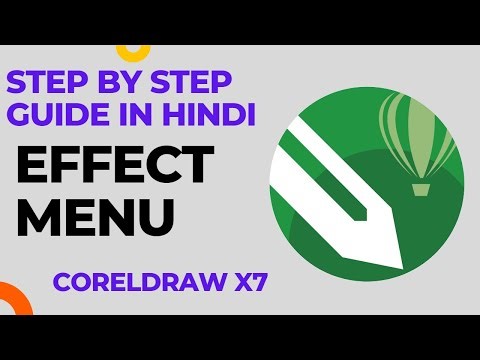 Effect Menu option in Coreldraw in Hindi Step by Step Guide. #coreldraw #design #filemenu #institute