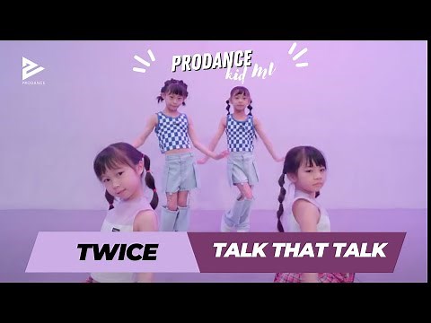 【2023最新兒童舞蹈KPOP MV】可愛又元氣滿滿的四位小妹妹化身女團，勁跳舞蹈Cover Twice - Talk that Talk | KPOP兒童舞蹈教學 || LMV0611