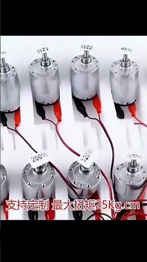 JGB37-520 Miniature High Torque Metal Gear Reducer Motor 6V/12V/24V 7RPM~960RPM Micro Speed