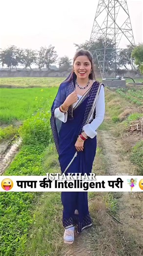 #foryoupage #comedia #istakhar20 #fyp #foryou | Comedy Video
