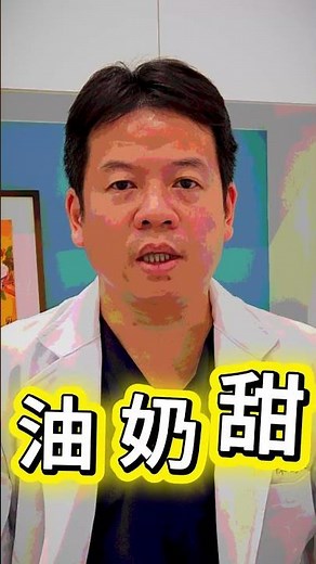 【腸胃炎飲食懶人包】油奶甜是大忌！掌握「白、煮、淡」原則，醫師教你吃對食物好得快！