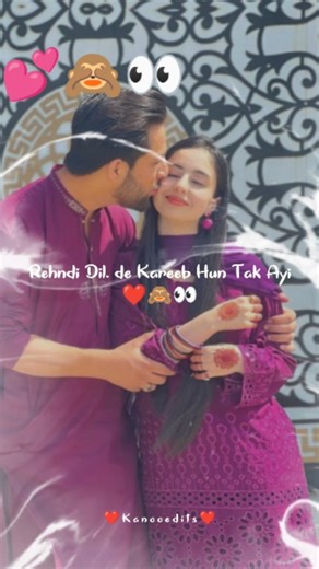 kanoo.edits on Instagram: "Mantion your partner 💍🌺 #instagram#instagood#instadaily#instalove#trending#trendingnow#trendingreels#trendingsongs#reelsinstagram#reelsındia#reelsinsta#reels#viralreels#viralsongs#viral#love#lovely#loveislove#loveyou#couplegoals❤🔐#couples#couple#couplevideos 🌺💍"