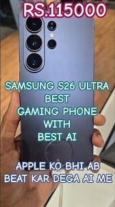 🔥🔥🔥 Samsung Galaxy S26 Ultra Review: The Ultimate AI & Gaming Beast! 🔥 Beats Apple? 🤯🤯🤯