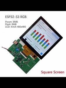 ESP32 S3驱动RGB方屏圆屏
