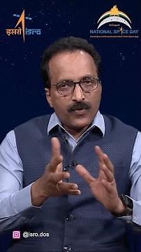 Which branch of Engineering has more utility in ISRO?