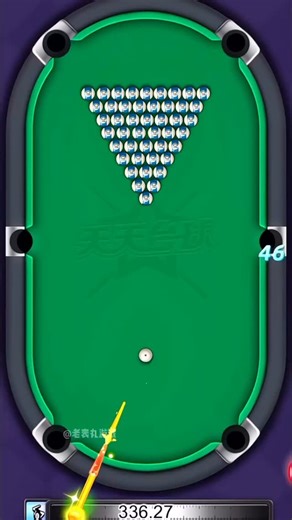 lWd | game name“Tiantian billiards”，You can download it on my Instagram homepage.#game #billiards | Instagram