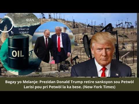 🔥🚨🇺🇸⛳🔥Tou Cho Bagay yo Melanje: Poutine ap fè kòb. Prezidan Trump retire sanksyon sou Petwòl Larisi