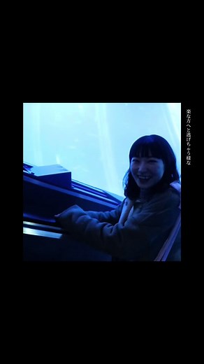 コンパクトミラーがカラオケで歌える！JOYSOUNDで1月11日から配信開始🎤🤍