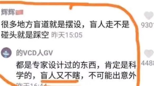 超级meme合集，一次看饱！