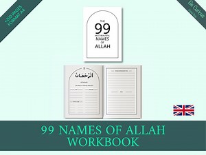 99 Names of Allah Workbook | Islamic Education, Spiritual Gift (PDF) - Etsy